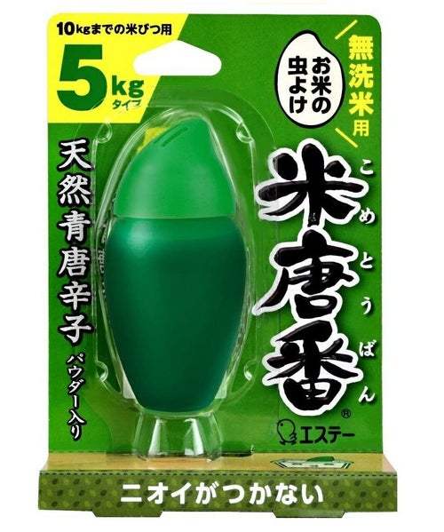 ST 米唐番 無洗米用 5kgタイプ 25g | キリン堂通販SHOP