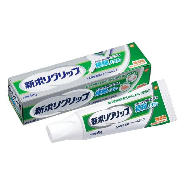 ノリさん専用 新ポリグリップ 極細ノズル40g | キリン堂通販SHOP