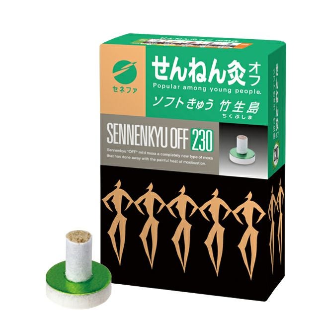 千年灸 近江 150点入り | キリン堂通販SHOP
