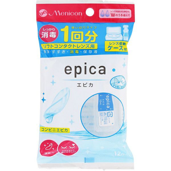 エピカ スマートクリーン 300ml メニコン (医薬部外品) | キリン