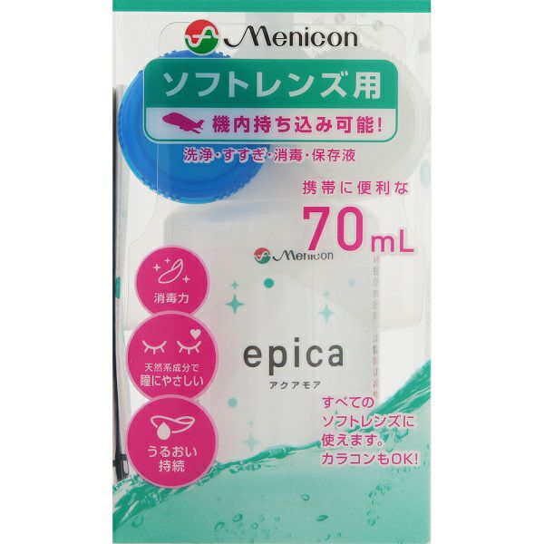 エピカ スマートクリーン 300ml メニコン (医薬部外品) | キリン