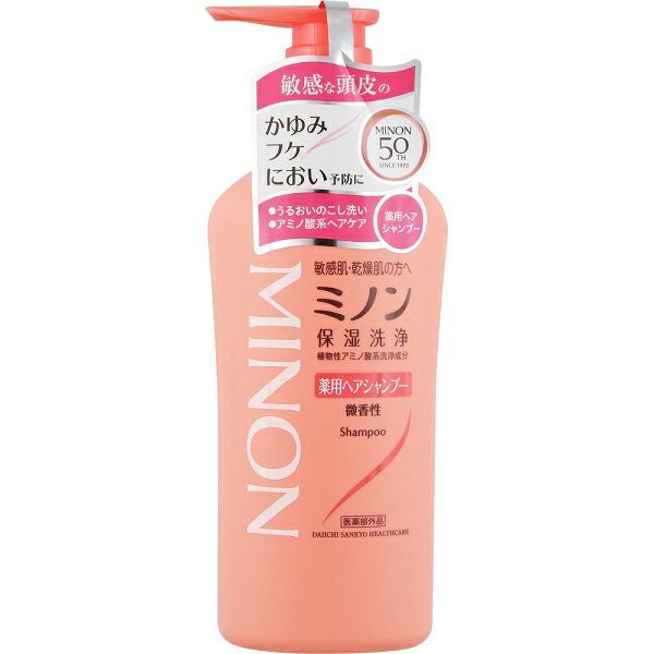 ミノン薬用ヘアシャンプー 450ml 第一三共ヘルスケア (医薬部外品