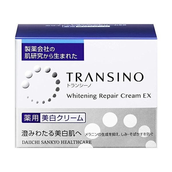 トランシーノホワイトニングリペアクリームEX 10個 トランシーノ薬用ホワイトニングリペアクリームEX | キリン堂通販SHOP