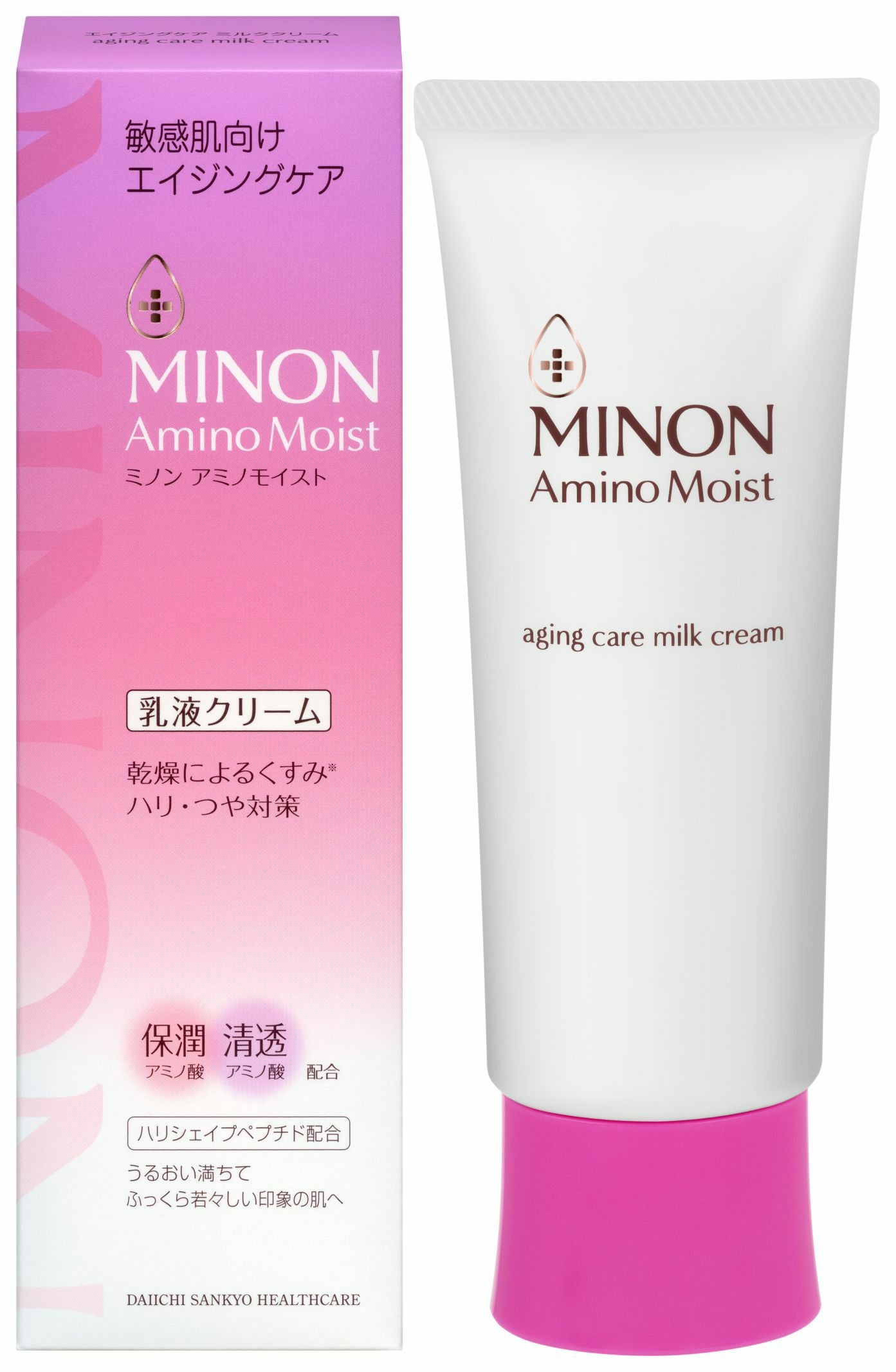 ミノンアミノモイストAミルククリーム100g | キリン堂通販SHOP