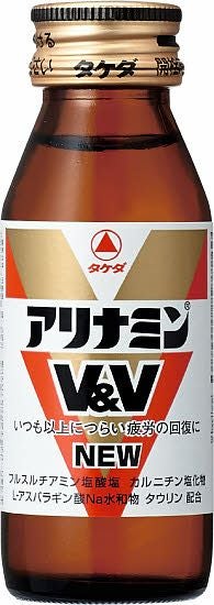 アミノバイタルゴールド90本 アミノバイタルゴールド 30本入 | キリン堂通販SHOP
