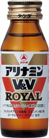 アリナミンゼロ7 100mL | キリン堂通販SHOP