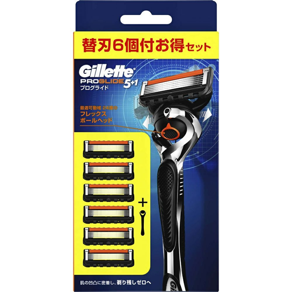 ジレット プログライドマニュアル 5Bホルダー付 | キリン堂通販SHOP