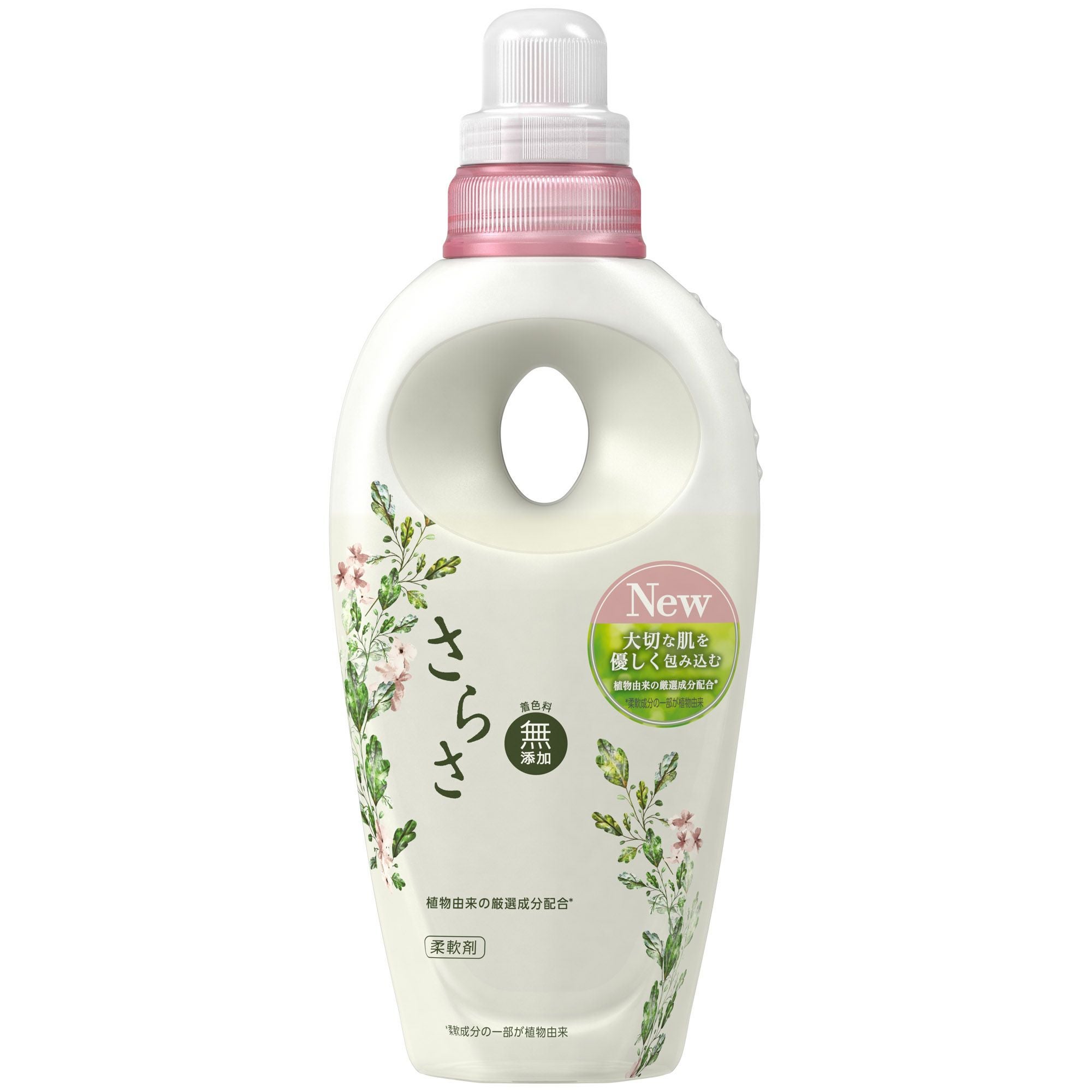 さらさ柔軟剤 つめかえ超ジャンボサイズ 1350ml P＆Gジャパン