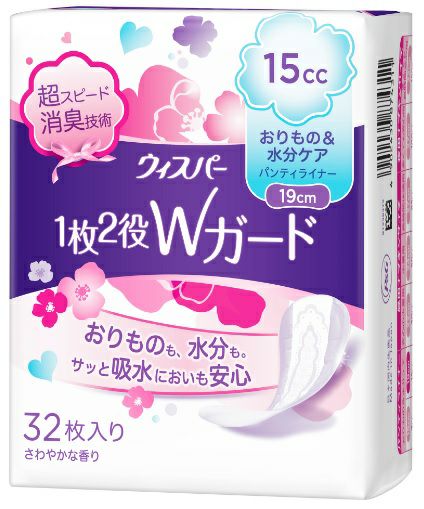 ウィスパーWガードパンティライナー15cc32枚 | キリン堂通販SHOP