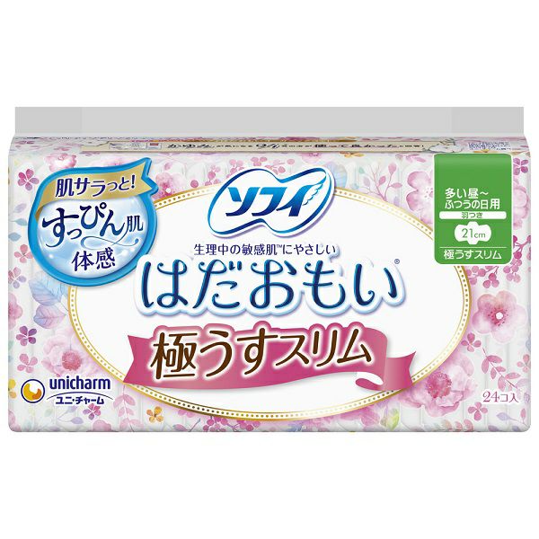 ソフィはだおもい極うすスリム210羽つき 24枚 | キリン堂通販SHOP