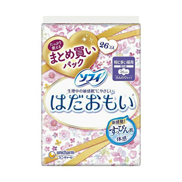 ソフィはだおもい特に多い昼用260羽つき26枚 | キリン堂通販SHOP