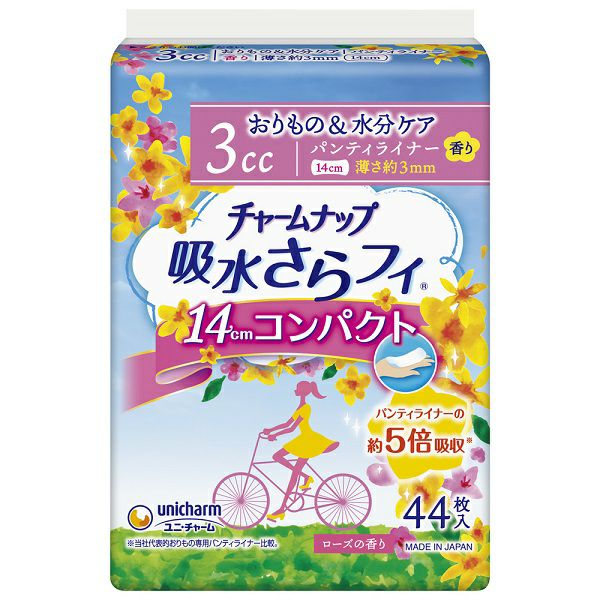 チャームナップ吸水さらフィロングPL 無香52枚 | キリン堂通販SHOP