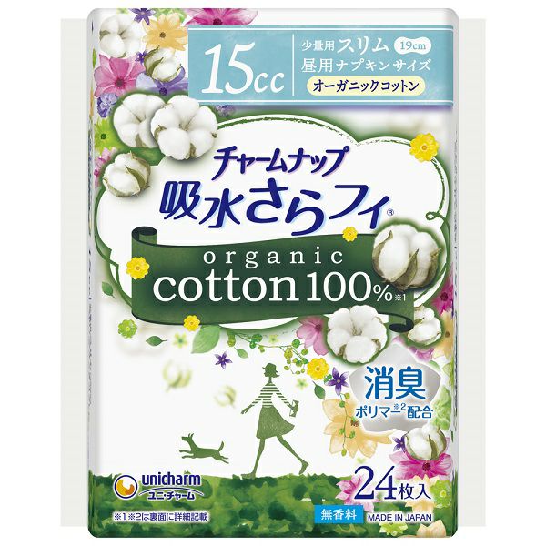 チャームナップ コットン少量用 24枚 | キリン堂通販SHOP