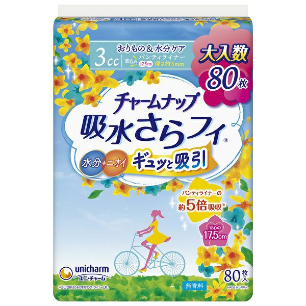 チャームナップ吸水さらフィロングPL 無香52枚 | キリン堂通販SHOP
