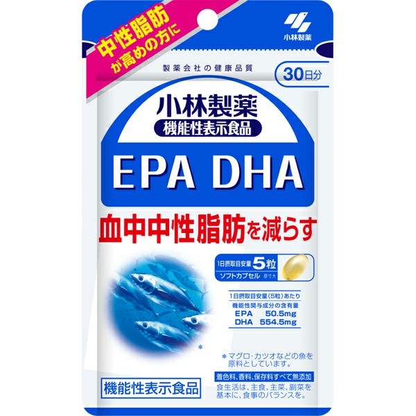 小林製薬 血圧ヘルプ 30粒 | キリン堂通販SHOP