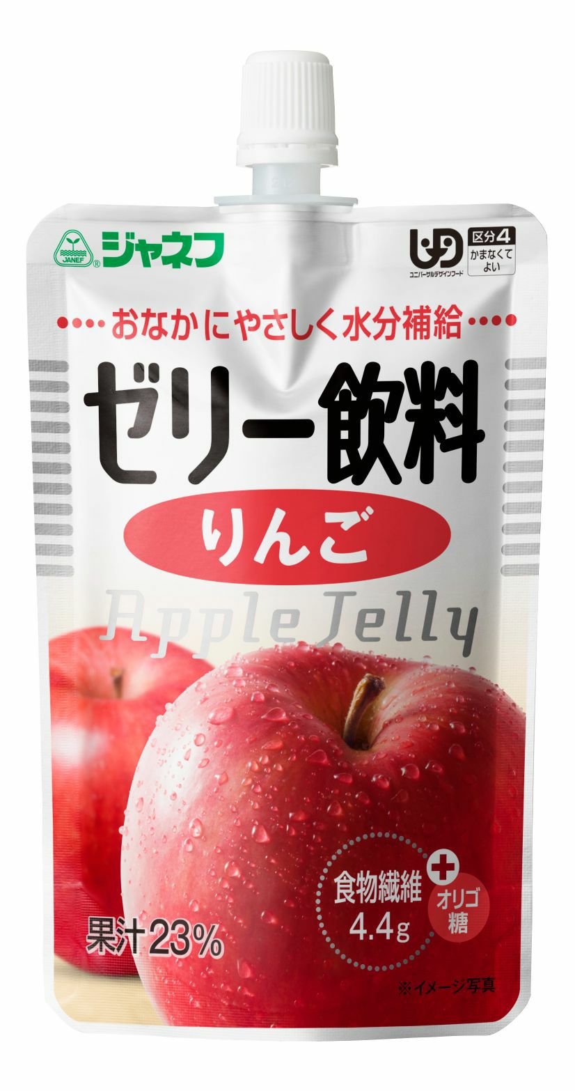 ジャネフ ゼリー飲料 りんご | キリン堂通販SHOP
