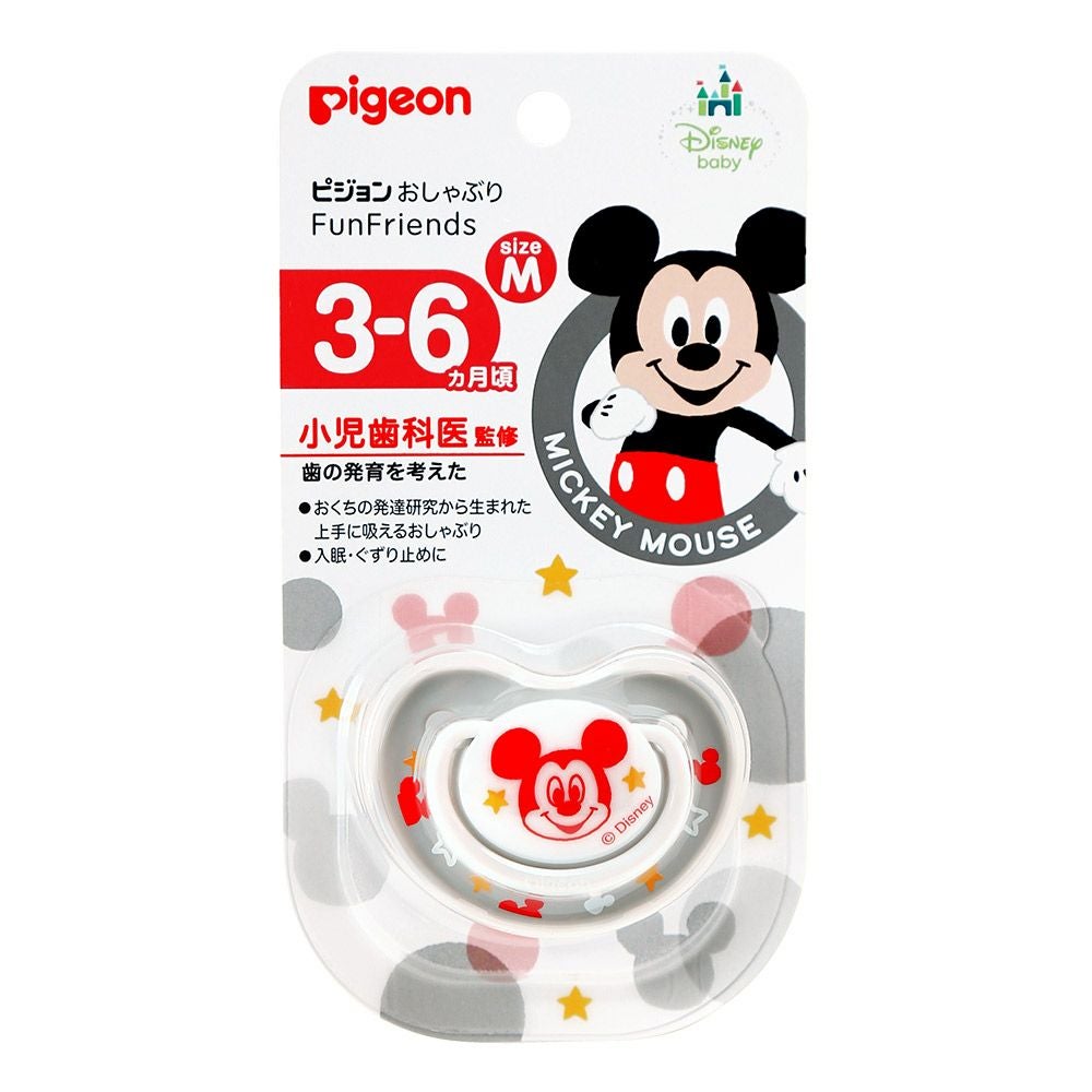 おしゃぶりFun 3－6／M ミッキー柄 | キリン堂通販SHOP