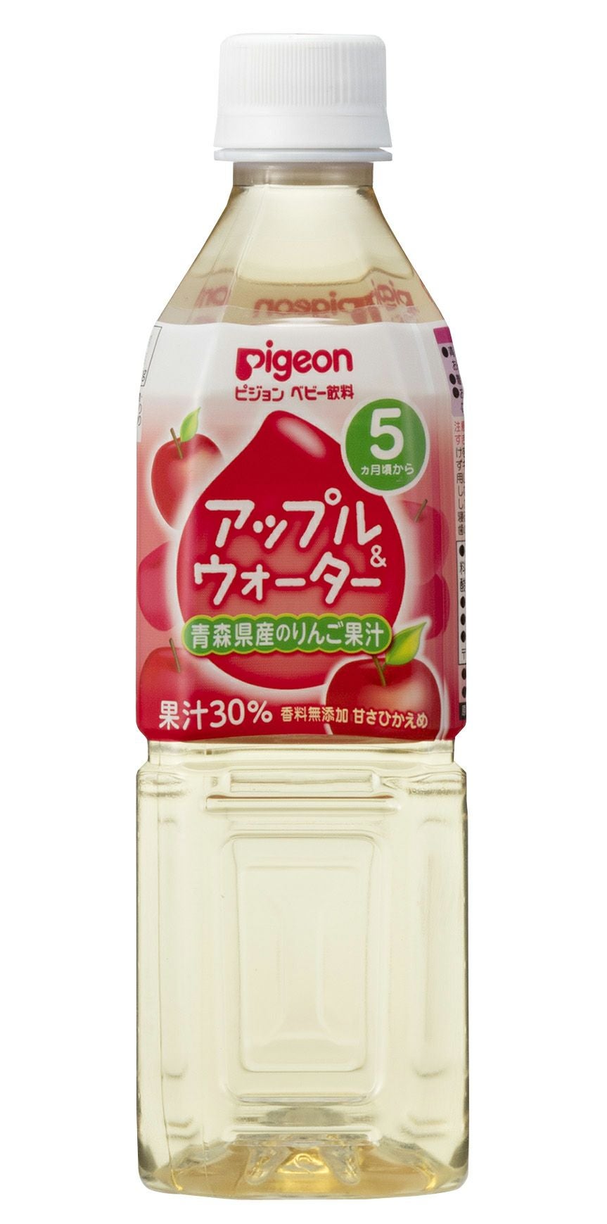 アップル＆ウォーター 500ml R | キリン堂通販SHOP