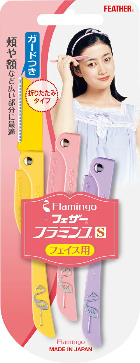 フラミンゴS 3本 FLS | キリン堂通販SHOP