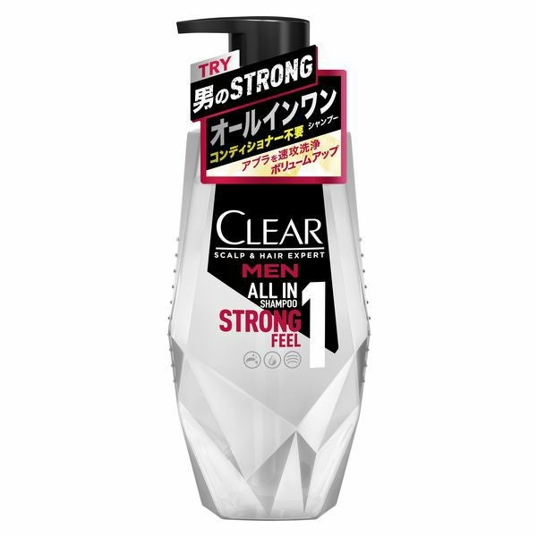 クリアフォーメン オールインワン SPポンプ | キリン堂通販SHOP