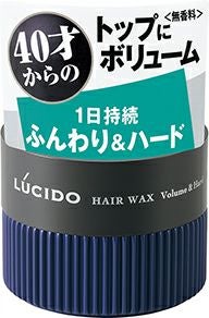ルシードヘアワックス ボリューム＆ハード | キリン堂通販SHOP