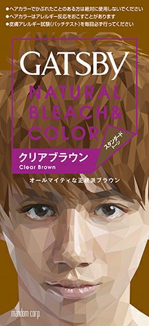 ギャツビー ブリーチカラー クールロゼ | キリン堂通販SHOP