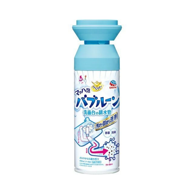 バス・洗面所用品 boobee グルービーエイト(BT14071S)｜浴室（風呂・バスルーム）・トイレの通販