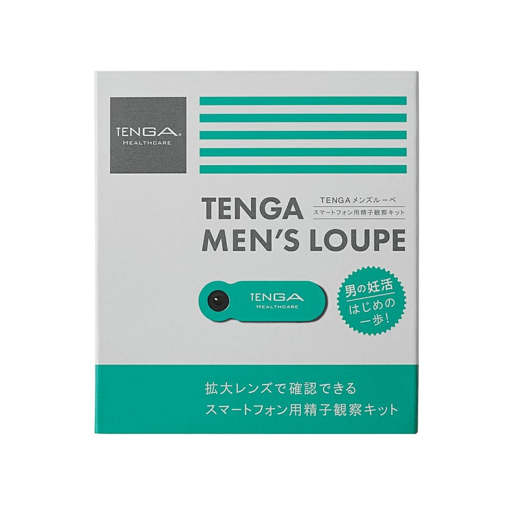 TENGAヘルスケア メンズルーペ | キリン堂通販SHOP