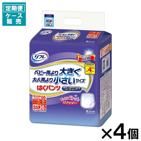✨新品 リフレ はくパンツ ジュニアSS 20枚×6 リフレ はくパンツジュニアSS20枚 | キリン堂通販SHOP