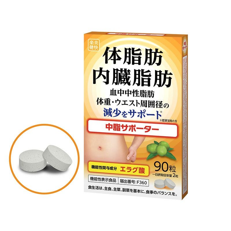 K-select】ソイプロテイン ココア味 945g | キリン堂通販SHOP