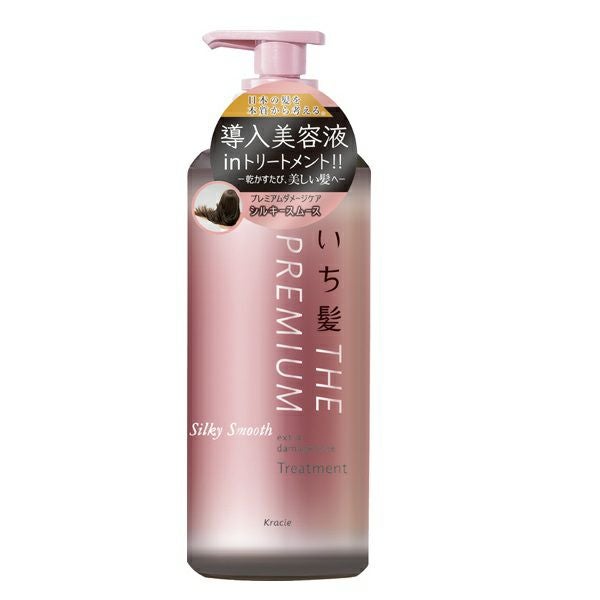 いち髪 THE PREMIUM エクストラダメージケアトリートメント