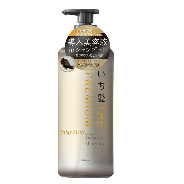 いち髪 THE PREMIUM エクストラダメージケアシャンプー