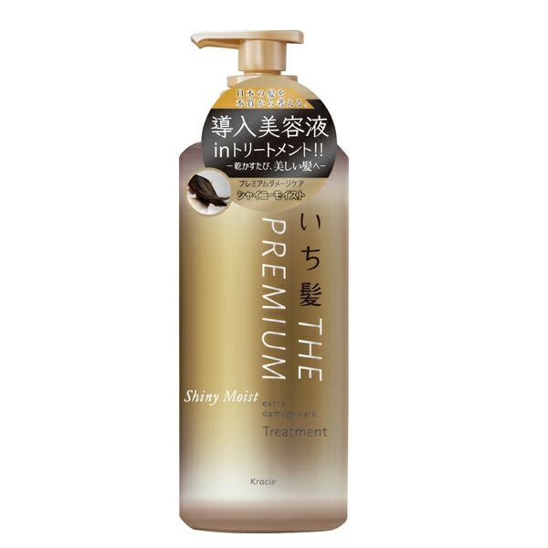 いち髪 THE PREMIUM エクストラダメージケアトリートメント