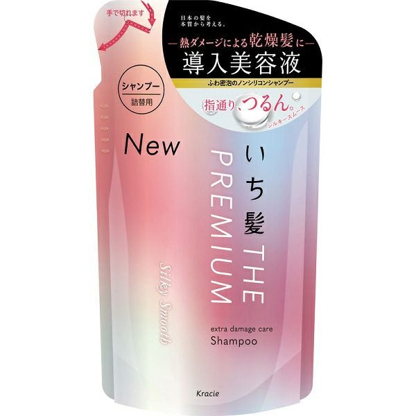 いち髪プレミアム スムースシャンプー 詰替用 340mL クラシエ