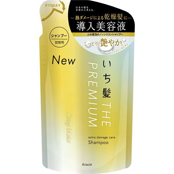 いち髪プレミアム モイストシャンプー 詰替用 340mL クラシエ