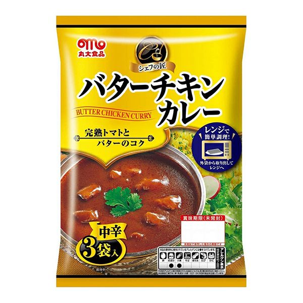 丸大 シェフの匠 バターチキンカレー3P | キリン堂通販SHOP