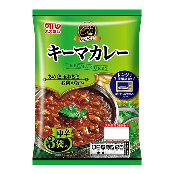 丸大 シェフの匠 キーマカレー3P | キリン堂通販SHOP
