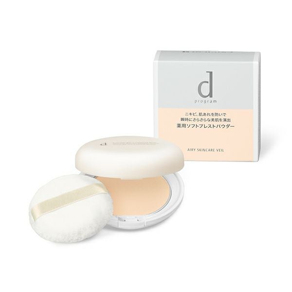 d プログラム 薬用 エアリースキンケアヴェール （レフィル） 10g