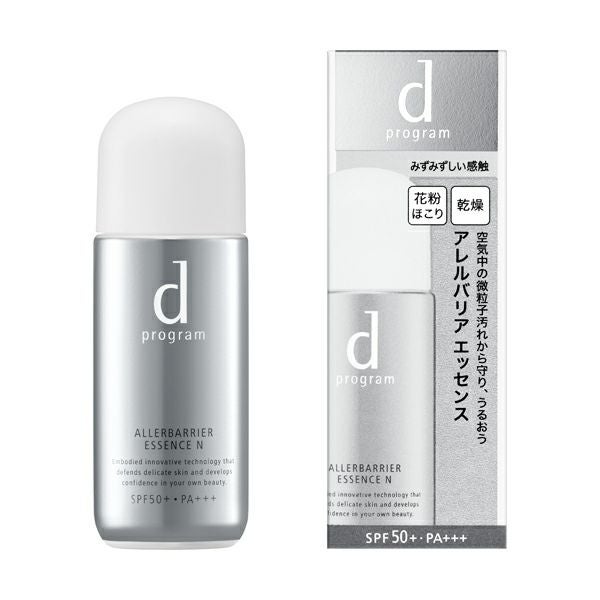 d プログラム アレルバリア エッセンス N 40mL | キリン堂通販SHOP