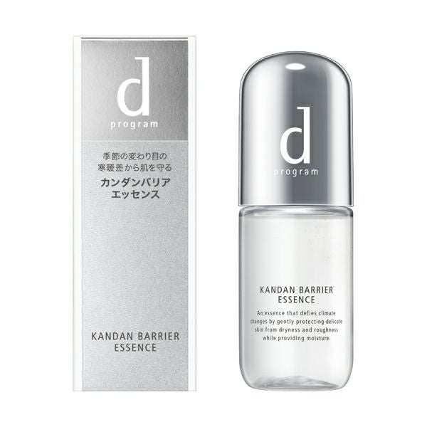 d プログラム アレルバリア エッセンス N 40mL | キリン堂通販SHOP