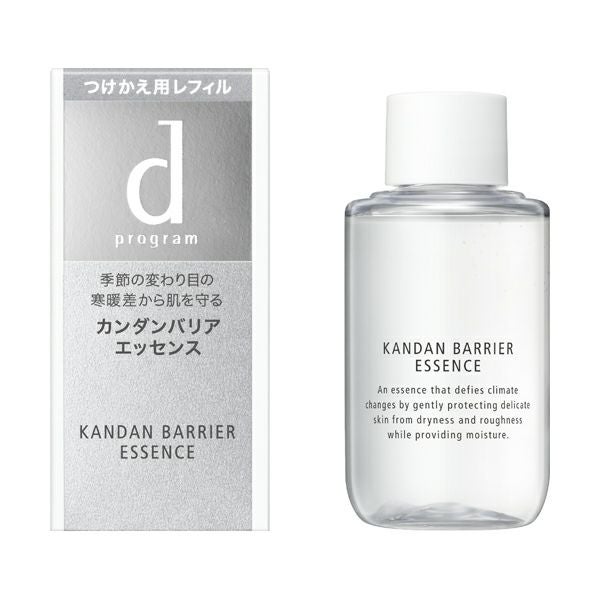 d プログラム アレルバリア エッセンス N 40mL | キリン堂通販SHOP