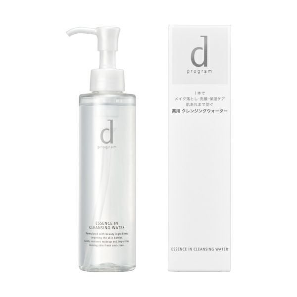 d プログラム エッセンスイン クレンジングフォーム 120g | キリン堂