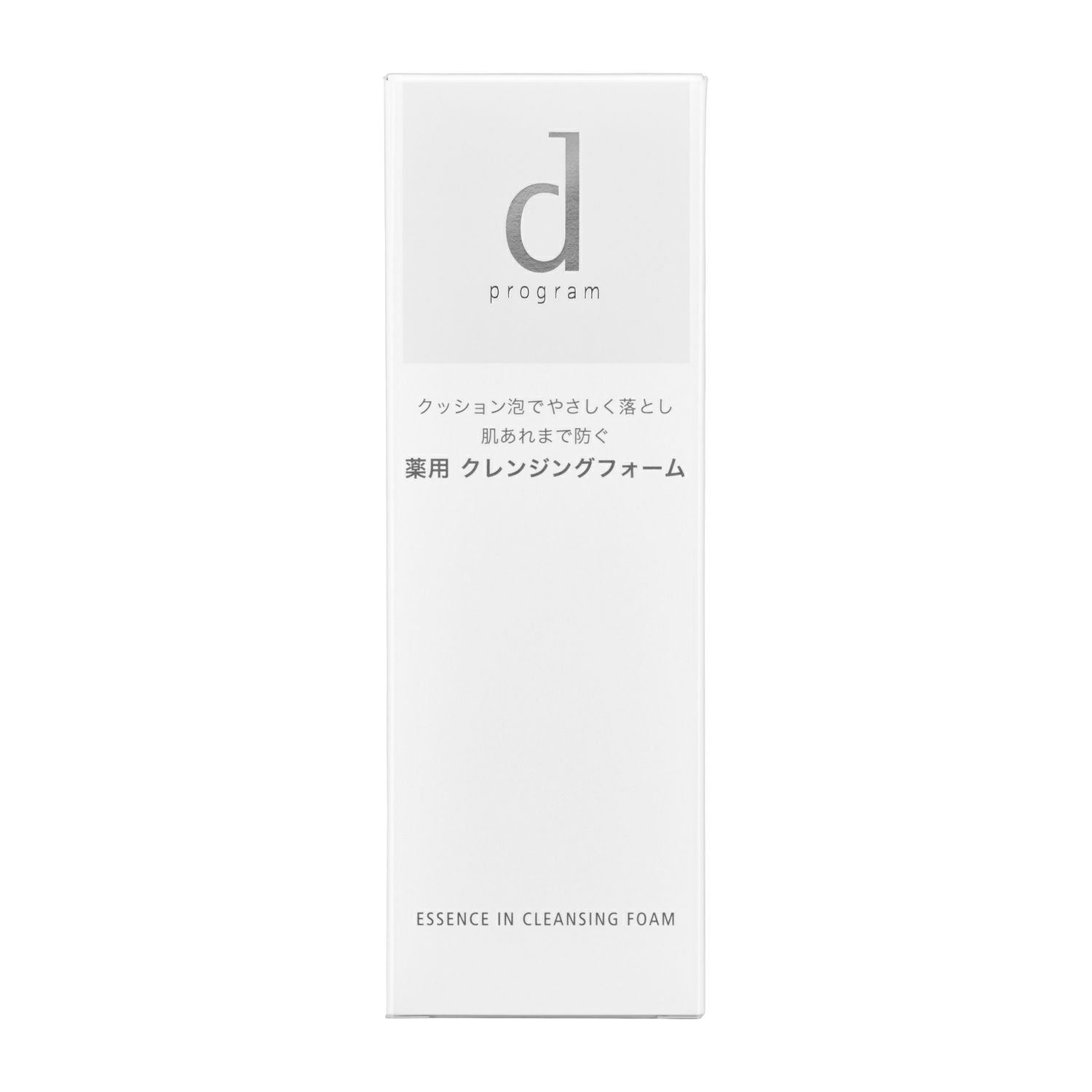 d プログラム エッセンスイン クレンジングフォーム 120g | キリン堂