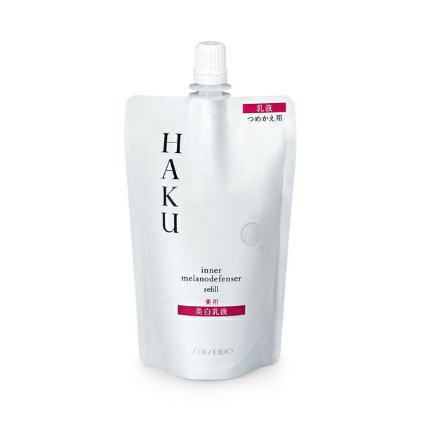 エリクシール アドバンスド ローション T Ⅱ 170mL | キリン堂通販SHOP