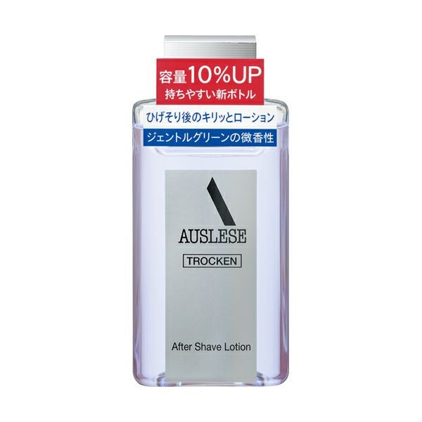 アウスレーゼ アフターシェーブローション 110mL | キリン堂通販SHOP
