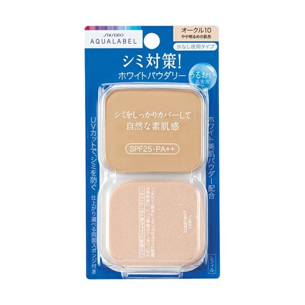 アクアレーベル ホワイトパウダリー オークル10 （レフィル） 11.5g