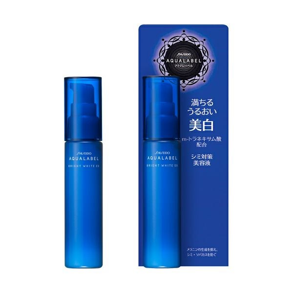 アクアレーベル シミ対策美容液 45mL | キリン堂通販SHOP