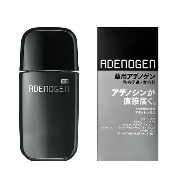 トランシーノ薬用ホワイトニングリペアクリームEX | キリン堂通販SHOP