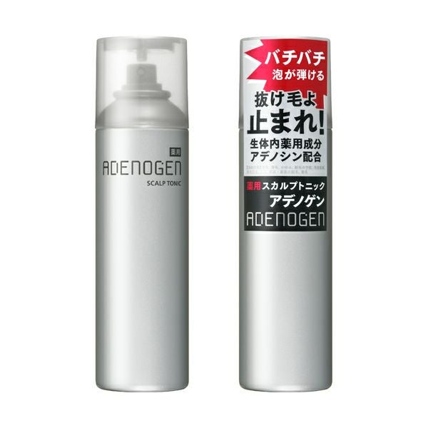 薬用アデノゲン 資生堂 アデノゲン 薬用アデノゲンEX ＜J＞ ( 50ml )/ 薬用 発毛促進