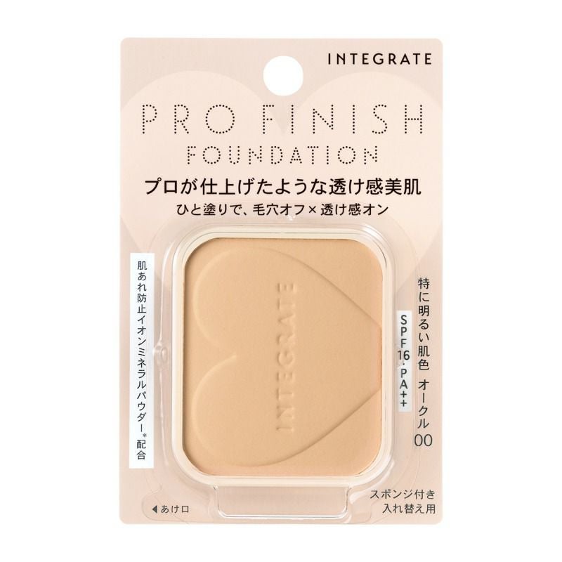 インテグレート プロフィニッシュファンデーション オークル00